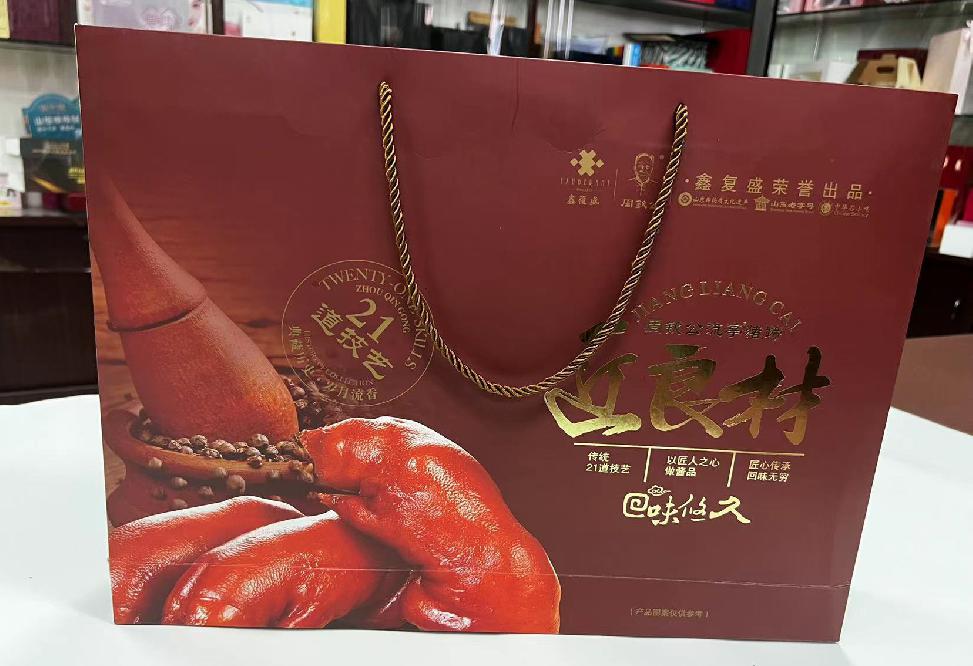 保靖礼品盒定制
